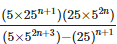 RD Sharma Solutions Ex-2.1, Exponents Of Real Numbers, Class 9, Maths | RD Sharma Solutions for Class 9 Mathematics