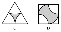 Ex-18.1, Symmetry, Class 7, Math RD Sharma Solutions | RD Sharma Solutions for Class 7 Mathematics