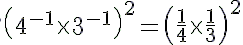 Chapter 2 - Powers (Ex-2.1) - Class 8 Math RD Sharma Solutions | RD Sharma Solutions for Class 8 Mathematics