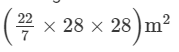 RD Sharma Solutions (Part - 1) - Ex-21.2, Mensuration - II Area of Circle, Class 7, Math | RD Sharma Solutions for Class 7 Mathematics