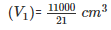 Ex-21.2 (Part - 1), Surface Area And Volume Of Sphere, Class 9, Maths RD Sharma Solutions | RD Sharma Solutions for Class 9 Mathematics