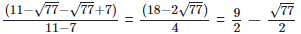 RD Sharma Solutions Ex-3.2, Rationalisation, Class 9, Maths | RD Sharma Solutions for Class 9 Mathematics