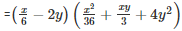 Ex-5.2, Factorization Of Algebraic Expressions, Class 9, Maths RD Sharma Solutions | RD Sharma Solutions for Class 9 Mathematics