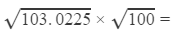 RD Sharma Solutions for Class 8 Math Chapter 3 - Squares and Square Roots (Part-6) | RD Sharma Solutions for Class 8 Mathematics