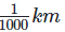Ex-7.6, Decimals, Class 6, Maths RD Sharma Solutions | RD Sharma Solutions for Class 6 Mathematics