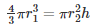 Ex-21.2 (Part - 2), Surface Area And Volume Of Sphere, Class 9, Maths RD Sharma Solutions | RD Sharma Solutions for Class 9 Mathematics