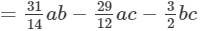 RD Sharma Solutions for Class 8 Math Chapter 6 - Algebraic Expressions and Identities (Part-1) | RD Sharma Solutions for Class 8 Mathematics