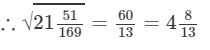 RD Sharma Solutions for Class 8 Math Chapter 3 - Squares and Square Roots (Part-5) | RD Sharma Solutions for Class 8 Mathematics