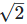RD Sharma Solutions Ex-3.2, Rationalisation, Class 9, Maths | RD Sharma Solutions for Class 9 Mathematics