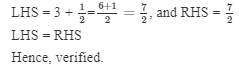 RD Sharma Solutions (Part - 1) - Ex - 8.2, Linear Equations in One Variable, Class 7, Math | RD Sharma Solutions for Class 7 Mathematics
