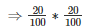 Ex-18.2 (Part - 2), Surface Area And Volume Of A Cuboid And Cube, Class 9, Math RD Sharma Solutions | RD Sharma Solutions for Class 9 Mathematics