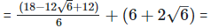 RD Sharma Solutions Ex-3.2, Rationalisation, Class 9, Maths | RD Sharma Solutions for Class 9 Mathematics
