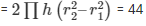 Surface Area and Volume Exercise 16.2(Part-1) - Class 10