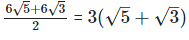 RD Sharma Solutions Ex-3.2, Rationalisation, Class 9, Maths | RD Sharma Solutions for Class 9 Mathematics