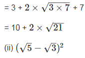 RD Sharma Solutions Ex-3.1, Rationalisation, Class 9, Maths | RD Sharma Solutions for Class 9 Mathematics