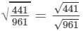 RD Sharma Solutions for Class 8 Math Chapter 3 - Squares and Square Roots (Part-5) | RD Sharma Solutions for Class 8 Mathematics