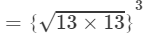RD Sharma Solutions for Class 8 Math Chapter 4 - Cubes and Cube Roots (Part-2) | RD Sharma Solutions for Class 8 Mathematics