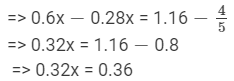 Ex - 8.3, Linear Equations in One Variable, Class 7, Math RD Sharma Solutions | RD Sharma Solutions for Class 7 Mathematics
