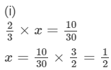 RD Sharma Solutions (Part - 2) - Ex-2.1, Fractions, Class 7, Math | RD Sharma Solutions for Class 7 Mathematics