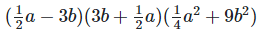 RD Sharma Solutions Ex-4.1, Algebraic Identities, Class 9, Maths | RD Sharma Solutions for Class 9 Mathematics