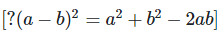RD Sharma Solutions Ex-4.1, Algebraic Identities, Class 9, Maths | RD Sharma Solutions for Class 9 Mathematics