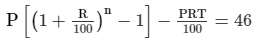 Chapter 14 - Compound Interest (Part - 3), Class 8, Maths RD Sharma Solutions | RD Sharma Solutions for Class 8 Mathematics