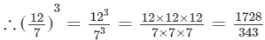 RD Sharma Solutions for Class 8 Math Chapter 4 - Cubes and Cube Roots (Part-2) | RD Sharma Solutions for Class 8 Mathematics