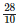 Ex-23.2, Data Handling Bar Graphs, Class 6, Maths RD Sharma Solutions | RD Sharma Solutions for Class 6 Mathematics