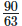 Ex-6.3, Fractions, Class 6, Maths RD Sharma Solutions | RD Sharma Solutions for Class 6 Mathematics