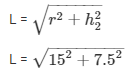 Surface Area and Volume Exercise 16.2(Part-1) - Class 10