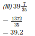 Ex-3.1, Decimals, Class 7, Math RD Sharma Solutions | RD Sharma Solutions for Class 7 Mathematics