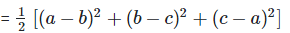RD Sharma Solutions Ex-4.1, Algebraic Identities, Class 9, Maths | RD Sharma Solutions for Class 9 Mathematics