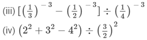 Chapter 2 - Powers (Ex-2.1) - Class 8 Math RD Sharma Solutions | RD Sharma Solutions for Class 8 Mathematics