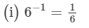 Chapter 2 - Powers (Ex-2.1) - Class 8 Math RD Sharma Solutions | RD Sharma Solutions for Class 8 Mathematics