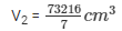 Surface Area and Volume Exercise 16.3(Part-1) - Class 10