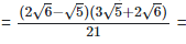 RD Sharma Solutions Ex-3.2, Rationalisation, Class 9, Maths | RD Sharma Solutions for Class 9 Mathematics