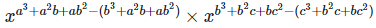 RD Sharma Solutions Ex-2.1, Exponents Of Real Numbers, Class 9, Maths | RD Sharma Solutions for Class 9 Mathematics