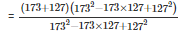 Ex-5.2, Factorization Of Algebraic Expressions, Class 9, Maths RD Sharma Solutions | RD Sharma Solutions for Class 9 Mathematics