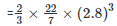 Ex-21.2 (Part - 1), Surface Area And Volume Of Sphere, Class 9, Maths RD Sharma Solutions | RD Sharma Solutions for Class 9 Mathematics