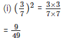 Ex-6.1, Exponents, Class 7, Math RD Sharma Solutions | RD Sharma Solutions for Class 7 Mathematics