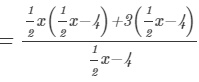RD Sharma Solutions for Class 8 Math Chapter 8 - Division of Algebraic Expressions (Part-3) | RD Sharma Solutions for Class 8 Mathematics