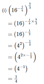 RD Sharma Solutions Ex-2.2, (Part - 1), Exponents Of Real Numbers, Class 9, Maths | RD Sharma Solutions for Class 9 Mathematics