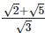 RD Sharma Solutions Ex-3.2, Rationalisation, Class 9, Maths | RD Sharma Solutions for Class 9 Mathematics