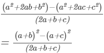 RD Sharma Solutions for Class 8 Math Chapter 8 - Division of Algebraic Expressions (Part-3) | RD Sharma Solutions for Class 8 Mathematics
