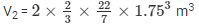 Surface Area and Volume Exercise 16.2(Part-1) - Class 10