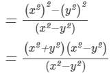 RD Sharma Solutions for Class 8 Math Chapter 8 - Division of Algebraic Expressions (Part-3) | RD Sharma Solutions for Class 8 Mathematics