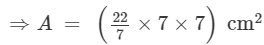 RD Sharma Solutions (Part - 1) - Ex-21.2, Mensuration - II Area of Circle, Class 7, Math | RD Sharma Solutions for Class 7 Mathematics