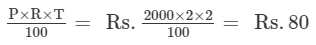 RD Sharma Solutions (Part - 1) - Ex-13.1, Simple Interest, Class 7, Math | RD Sharma Solutions for Class 7 Mathematics