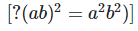 RD Sharma Solutions Ex-4.1, Algebraic Identities, Class 9, Maths | RD Sharma Solutions for Class 9 Mathematics