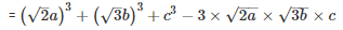 Ex-5.4, Factorization Of Algebraic Expressions, Class 9, Maths RD Sharma Solutions | RD Sharma Solutions for Class 9 Mathematics